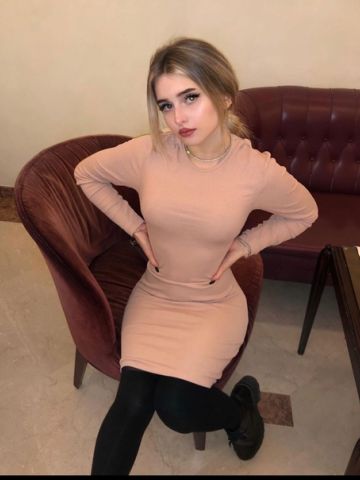 Николь